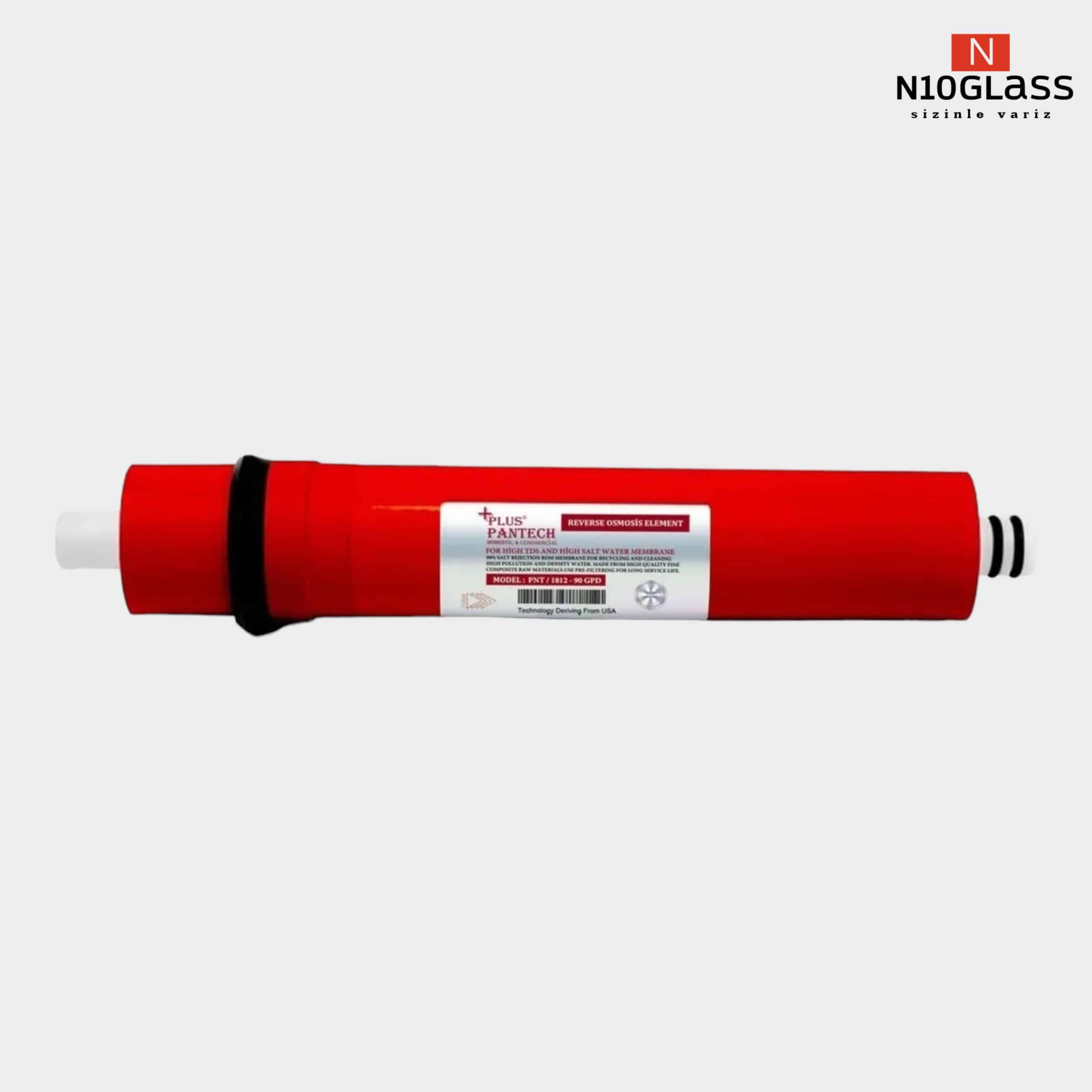 Pantech Plus Pantech Plus